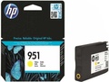 originl HP 951 (CN052A) yellow lut originl inkoustov cartridge pro tiskrnu HP OfficeJet Pro 8610