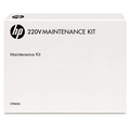 HP originln maintenance kit 220V CF065A, 225000str., HP LJ Enterprise 600 M601, 600 M602, 600 M603, sada pro drbu