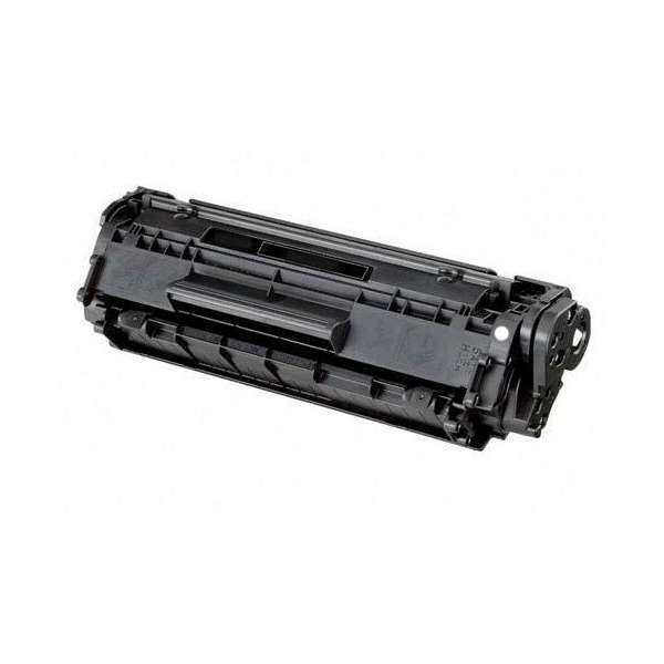 2x toner Canon CRG-712 (1500 stran) black černý kompatibilní toner pro tiskárnu Canon