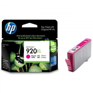 originl HP 920XL (CD973A) magenta purpurov erven originln inkoustov cartridge pro tiskrnu HP OfficeJet 7500a