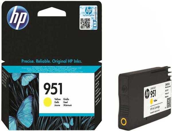 originál HP 951 (CN052A) yellow žlutá originál inkoustová cartridge pro tiskárnu HP